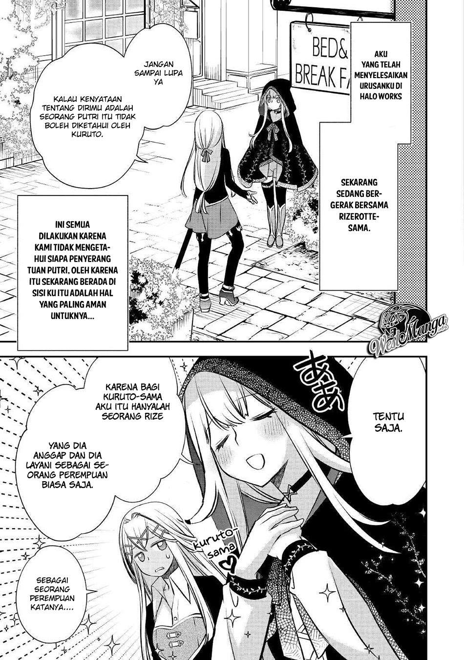 Kanchigai no Atelier Master